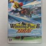 Winning Post 8 2015（PSVITA版／PS3版／Windows版）をプレゼント！