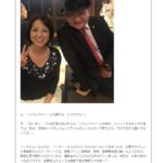 ハナズレジェンドでメルボルンＣ