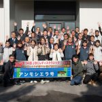 JBCレディスクラシックは、当俱楽部所属のアンモシエラが優勝！！