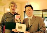 大和屋暁著「ジャスタウェイな本」先着100名贈呈＆大和屋オーナーに感想を届けよう！