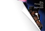 ２０１９年２歳馬・２０１８年当歳馬募集告知＆一口価格予想コンテスト