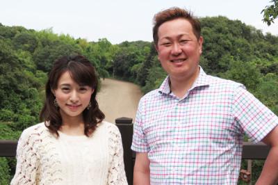 水野由加里と棟広良隆の広尾っ仔REVIEW vol.5