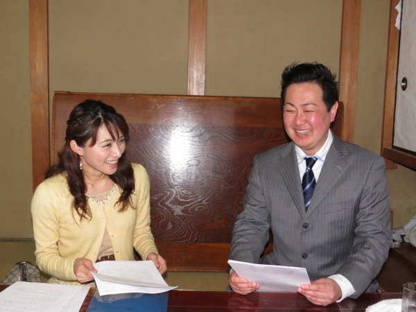 水野由加里と棟広良隆の広尾っ仔REVIEW Vol.9(2/2)