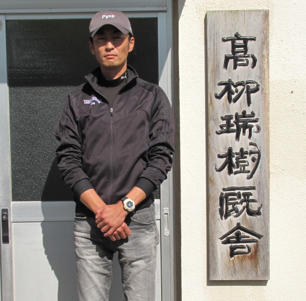 レフィナーダ’15を管理する新進気鋭の高柳瑞樹調教師に突撃インタビュー！