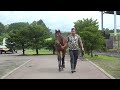西村牧場
