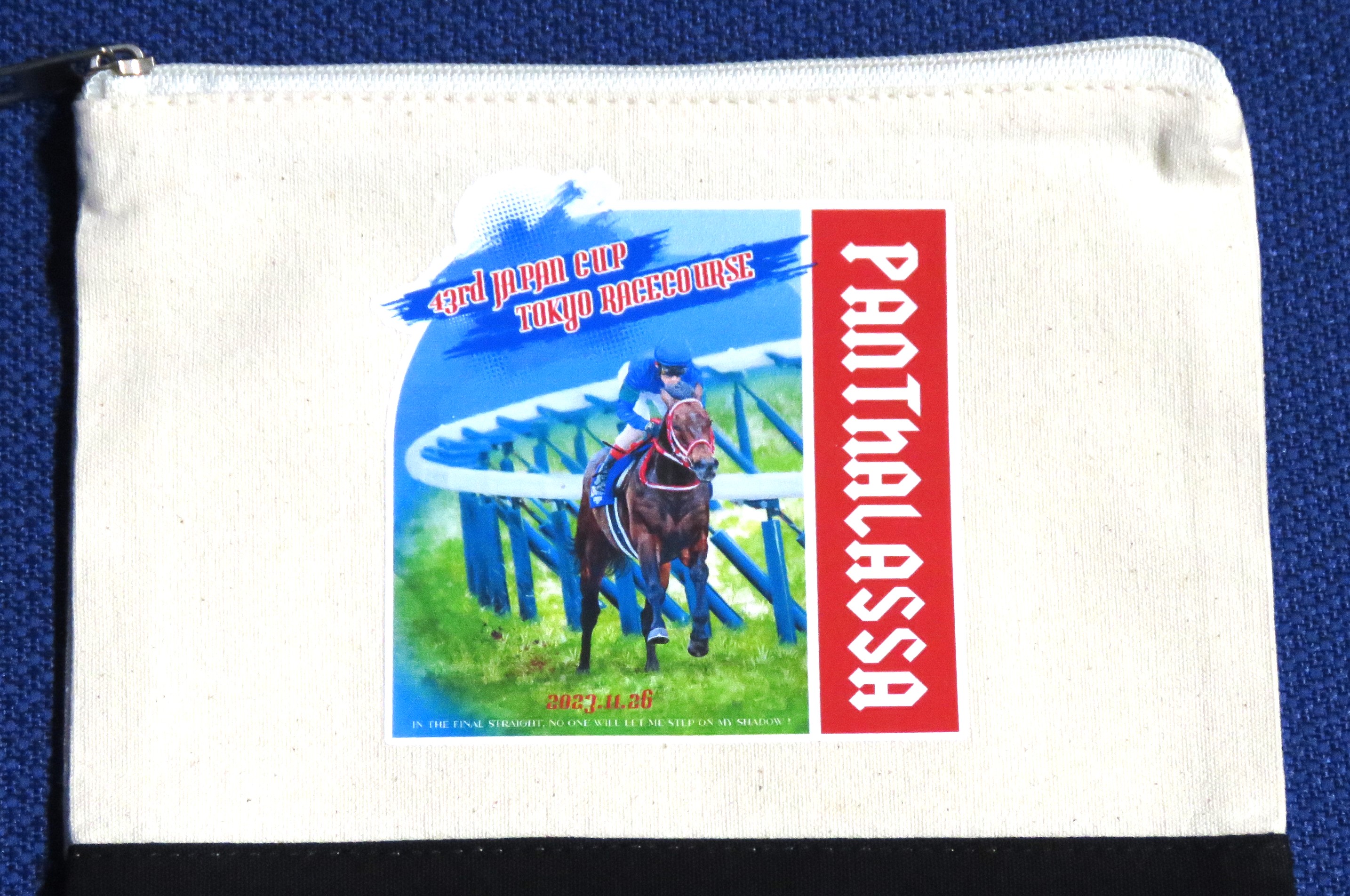 パンサラッサ 】引退記念 ジャンボバスタオル 中山 競馬 【新品